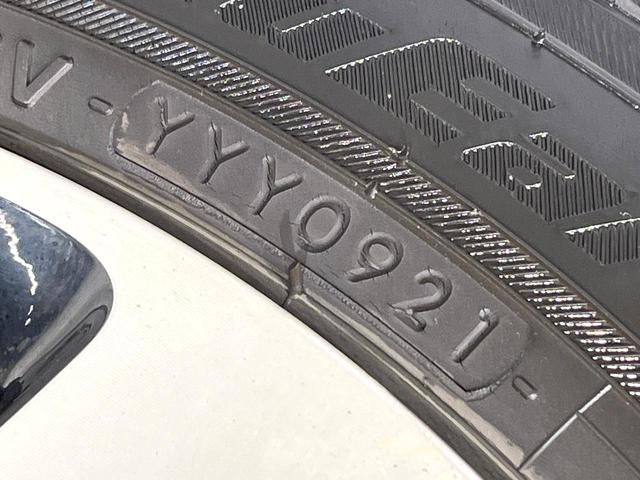 Ｎ－ＯＮＥ プレミアム　禁煙車　純正８型ナビ　バックカメラ　衝突軽減装置　合皮シート　シートヒーター　スマートキー　ＬＥＤヘッドライト　ＥＴＣ　オートエアコン　ドライブレコーダー　クルーズコントロール（33枚目）