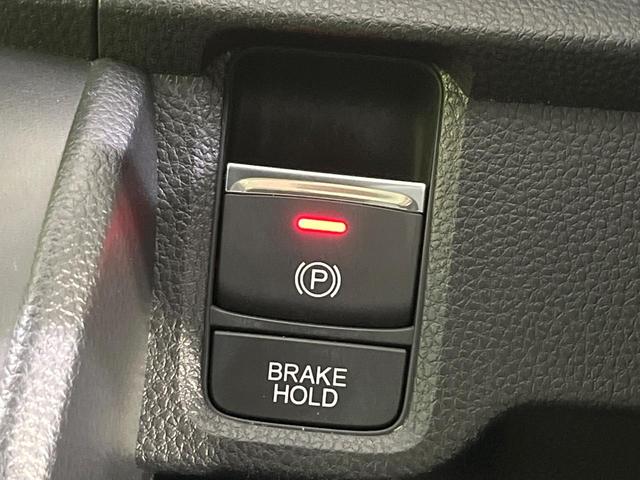 Ｎ－ＯＮＥ プレミアム　禁煙車　純正８型ナビ　バックカメラ　衝突軽減装置　合皮シート　シートヒーター　スマートキー　ＬＥＤヘッドライト　ＥＴＣ　オートエアコン　ドライブレコーダー　クルーズコントロール（47枚目）