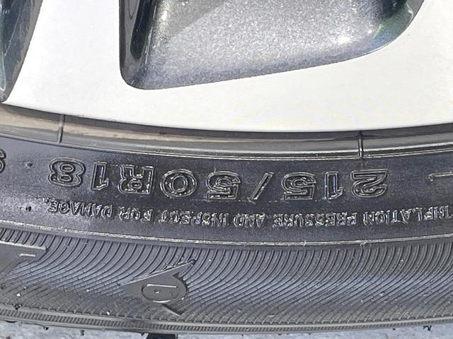 ヤリスクロス ハイブリッドZ 禁煙車 全周囲カメラ 衝突軽減 レーダークルーズ LEDヘッド ETC Bluetooth 純正8型ディスプレイオーディオ シートヒーター ステアリングヒーター オートハイビーム 純正18インチアルミ(32枚目)