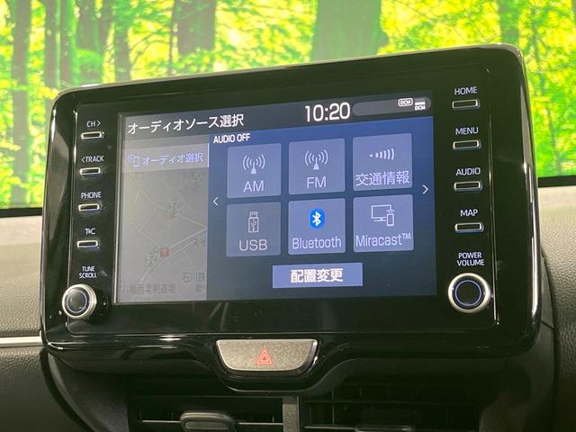 ヤリスクロス ハイブリッドZ 禁煙車 全周囲カメラ 衝突軽減 レーダークルーズ LEDヘッド ETC Bluetooth 純正8型ディスプレイオーディオ シートヒーター ステアリングヒーター オートハイビーム 純正18インチアルミ(34枚目)