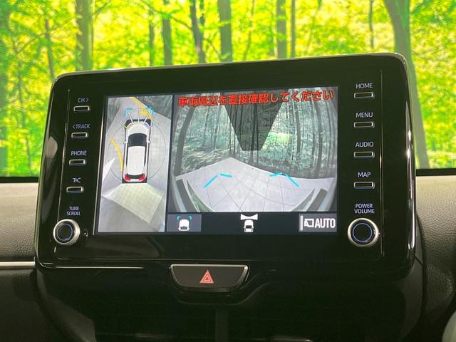 ヤリスクロス ハイブリッドZ 禁煙車 全周囲カメラ 衝突軽減 レーダークルーズ LEDヘッド ETC Bluetooth 純正8型ディスプレイオーディオ シートヒーター ステアリングヒーター オートハイビーム 純正18インチアルミ(35枚目)