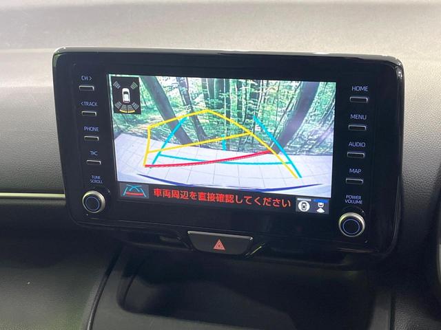 ヤリスクロス ハイブリッドZ 禁煙車 全周囲カメラ 衝突軽減 レーダークルーズ LEDヘッド ETC Bluetooth 純正8型ディスプレイオーディオ シートヒーター ステアリングヒーター オートハイビーム 純正18インチアルミ(36枚目)