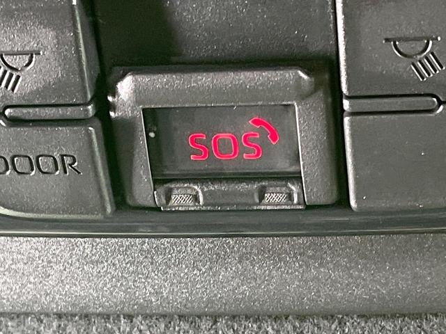 ヤリスクロス ハイブリッドZ 禁煙車 全周囲カメラ 衝突軽減 レーダークルーズ LEDヘッド ETC Bluetooth 純正8型ディスプレイオーディオ シートヒーター ステアリングヒーター オートハイビーム 純正18インチアルミ(41枚目)