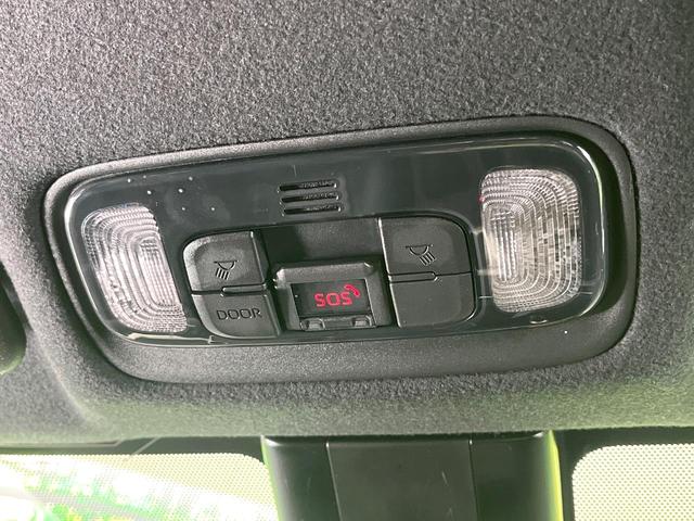 ヤリスクロス ハイブリッドZ 禁煙車 全周囲カメラ 衝突軽減 レーダークルーズ LEDヘッド ETC Bluetooth 純正8型ディスプレイオーディオ シートヒーター ステアリングヒーター オートハイビーム 純正18インチアルミ(42枚目)