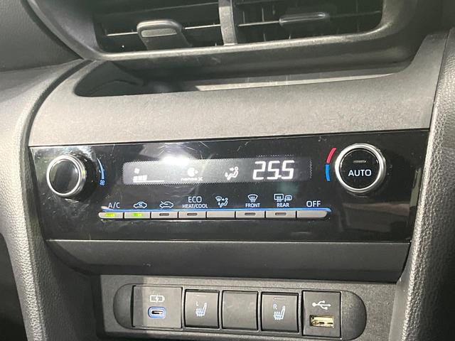 ヤリスクロス ハイブリッドZ 禁煙車 全周囲カメラ 衝突軽減 レーダークルーズ LEDヘッド ETC Bluetooth 純正8型ディスプレイオーディオ シートヒーター ステアリングヒーター オートハイビーム 純正18インチアルミ(48枚目)