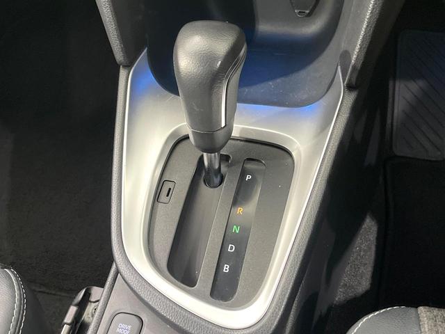 ヤリスクロス ハイブリッドZ 禁煙車 全周囲カメラ 衝突軽減 レーダークルーズ LEDヘッド ETC Bluetooth 純正8型ディスプレイオーディオ シートヒーター ステアリングヒーター オートハイビーム 純正18インチアルミ(51枚目)