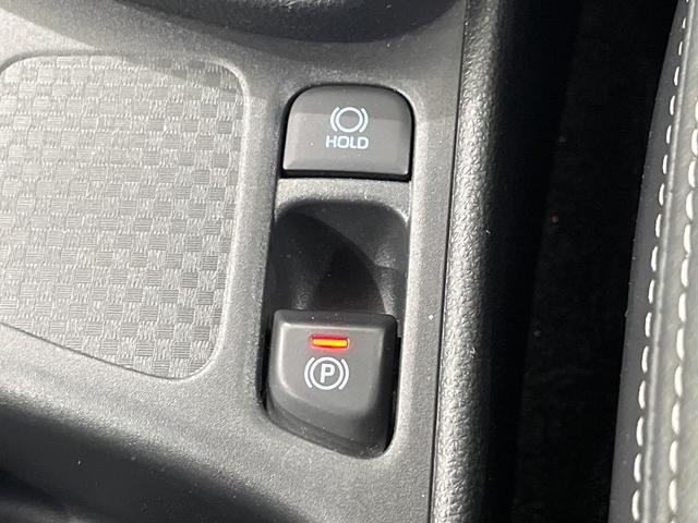 ヤリスクロス ハイブリッドZ 禁煙車 全周囲カメラ 衝突軽減 レーダークルーズ LEDヘッド ETC Bluetooth 純正8型ディスプレイオーディオ シートヒーター ステアリングヒーター オートハイビーム 純正18インチアルミ(52枚目)