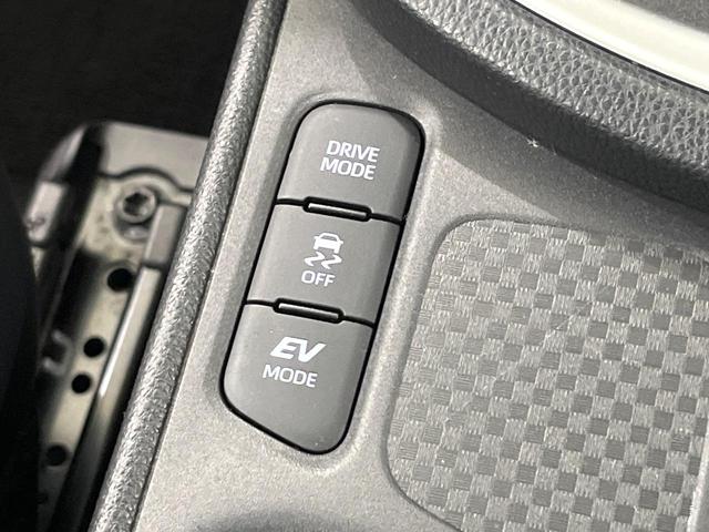 ヤリスクロス ハイブリッドZ 禁煙車 全周囲カメラ 衝突軽減 レーダークルーズ LEDヘッド ETC Bluetooth 純正8型ディスプレイオーディオ シートヒーター ステアリングヒーター オートハイビーム 純正18インチアルミ(53枚目)