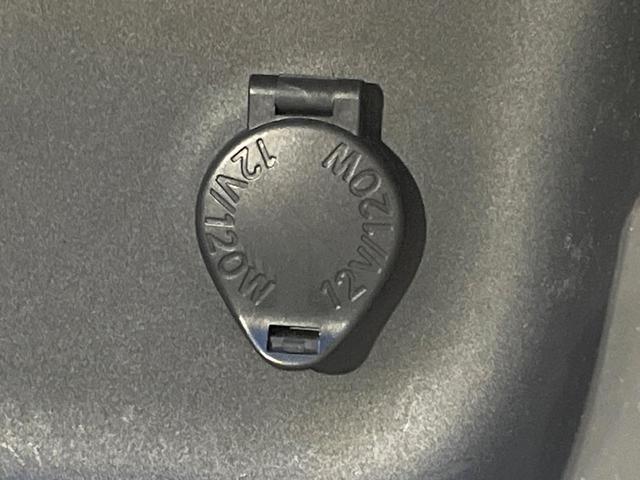 ヤリスクロス ハイブリッドZ 禁煙車 全周囲カメラ 衝突軽減 レーダークルーズ LEDヘッド ETC Bluetooth 純正8型ディスプレイオーディオ シートヒーター ステアリングヒーター オートハイビーム 純正18インチアルミ(55枚目)