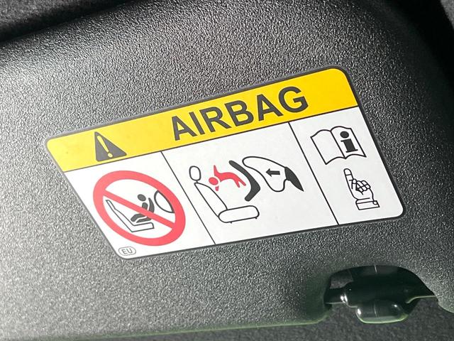 ヤリスクロス ハイブリッドZ 禁煙車 全周囲カメラ 衝突軽減 レーダークルーズ LEDヘッド ETC Bluetooth 純正8型ディスプレイオーディオ シートヒーター ステアリングヒーター オートハイビーム 純正18インチアルミ(56枚目)