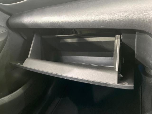 ヤリスクロス ハイブリッドZ 禁煙車 全周囲カメラ 衝突軽減 レーダークルーズ LEDヘッド ETC Bluetooth 純正8型ディスプレイオーディオ シートヒーター ステアリングヒーター オートハイビーム 純正18インチアルミ(57枚目)