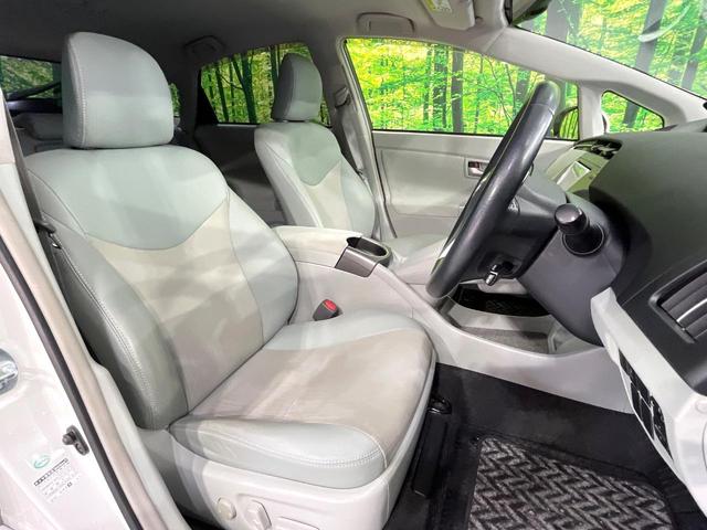 プリウス G 禁煙車 純正ナビ バックカメラ パワーシート スマートキー HIDヘッド ビルトインETC クルコン 純正15インチアルミ ステアリングスイッチ オートライト オートエアコン Bluetooth(8枚目)