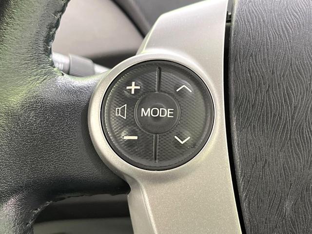 プリウス G 禁煙車 純正ナビ バックカメラ パワーシート スマートキー HIDヘッド ビルトインETC クルコン 純正15インチアルミ ステアリングスイッチ オートライト オートエアコン Bluetooth(35枚目)