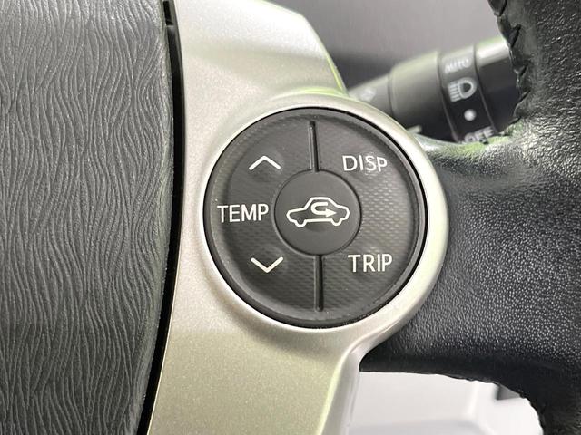 プリウス G 禁煙車 純正ナビ バックカメラ パワーシート スマートキー HIDヘッド ビルトインETC クルコン 純正15インチアルミ ステアリングスイッチ オートライト オートエアコン Bluetooth(36枚目)