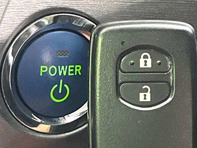 プリウス G 禁煙車 純正ナビ バックカメラ パワーシート スマートキー HIDヘッド ビルトインETC クルコン 純正15インチアルミ ステアリングスイッチ オートライト オートエアコン Bluetooth(39枚目)