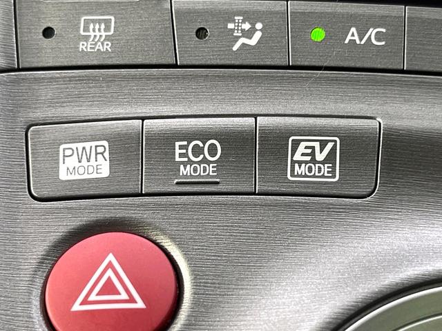 プリウス G 禁煙車 純正ナビ バックカメラ パワーシート スマートキー HIDヘッド ビルトインETC クルコン 純正15インチアルミ ステアリングスイッチ オートライト オートエアコン Bluetooth(43枚目)