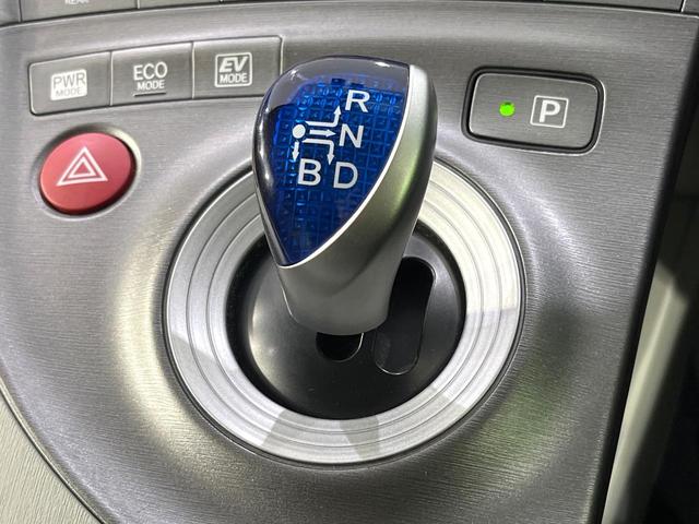 プリウス G 禁煙車 純正ナビ バックカメラ パワーシート スマートキー HIDヘッド ビルトインETC クルコン 純正15インチアルミ ステアリングスイッチ オートライト オートエアコン Bluetooth(45枚目)
