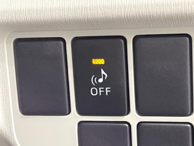 プリウス G 禁煙車 純正ナビ バックカメラ パワーシート スマートキー HIDヘッド ビルトインETC クルコン 純正15インチアルミ ステアリングスイッチ オートライト オートエアコン Bluetooth(47枚目)