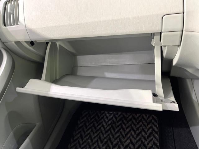 プリウス G 禁煙車 純正ナビ バックカメラ パワーシート スマートキー HIDヘッド ビルトインETC クルコン 純正15インチアルミ ステアリングスイッチ オートライト オートエアコン Bluetooth(53枚目)