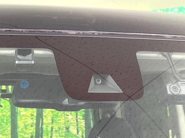 デイズルークス X Vセレクション 純正ナビ 全周囲カメラ 衝突軽減 両側電動スライド ETC ドラレコ オートエアコン ステアリングスイッチ スマートキー 横滑り防止装置 純正14インチアルミ アイドリングストップ CD再生(4枚目)