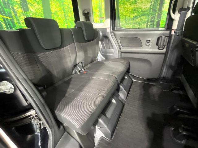 デイズルークス X Vセレクション 純正ナビ 全周囲カメラ 衝突軽減 両側電動スライド ETC ドラレコ オートエアコン ステアリングスイッチ スマートキー 横滑り防止装置 純正14インチアルミ アイドリングストップ CD再生(9枚目)