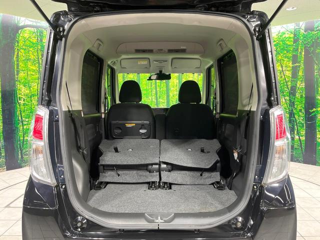 デイズルークス X Vセレクション 純正ナビ 全周囲カメラ 衝突軽減 両側電動スライド ETC ドラレコ オートエアコン ステアリングスイッチ スマートキー 横滑り防止装置 純正14インチアルミ アイドリングストップ CD再生(10枚目)