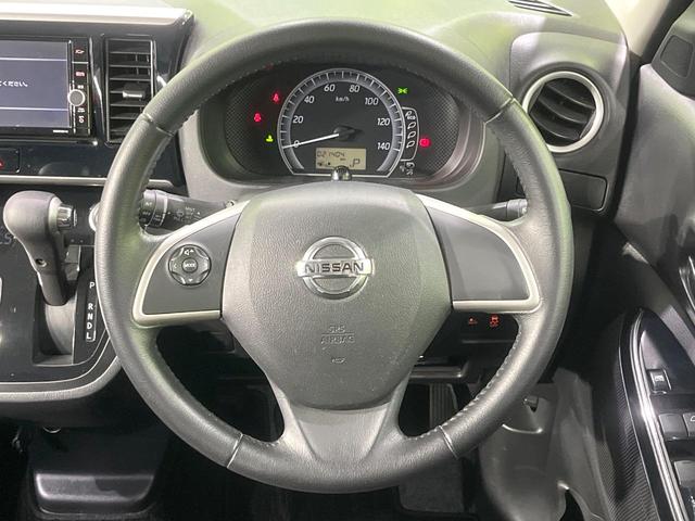 デイズルークス X Vセレクション 純正ナビ 全周囲カメラ 衝突軽減 両側電動スライド ETC ドラレコ オートエアコン ステアリングスイッチ スマートキー 横滑り防止装置 純正14インチアルミ アイドリングストップ CD再生(11枚目)