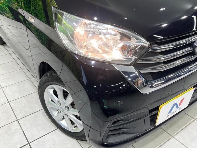 デイズルークス X Vセレクション 純正ナビ 全周囲カメラ 衝突軽減 両側電動スライド ETC ドラレコ オートエアコン ステアリングスイッチ スマートキー 横滑り防止装置 純正14インチアルミ アイドリングストップ CD再生(12枚目)