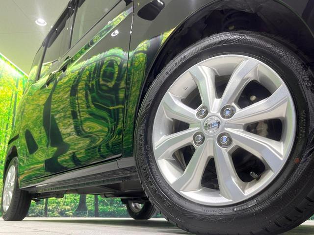 デイズルークス X Vセレクション 純正ナビ 全周囲カメラ 衝突軽減 両側電動スライド ETC ドラレコ オートエアコン ステアリングスイッチ スマートキー 横滑り防止装置 純正14インチアルミ アイドリングストップ CD再生(13枚目)