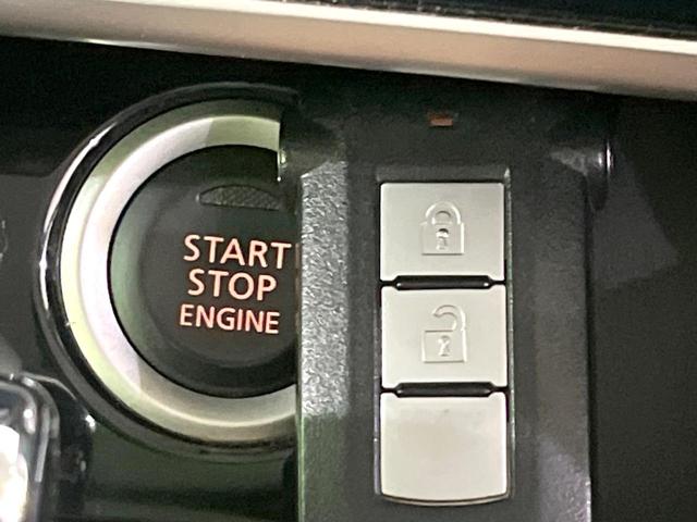 デイズルークス X Vセレクション 純正ナビ 全周囲カメラ 衝突軽減 両側電動スライド ETC ドラレコ オートエアコン ステアリングスイッチ スマートキー 横滑り防止装置 純正14インチアルミ アイドリングストップ CD再生(22枚目)