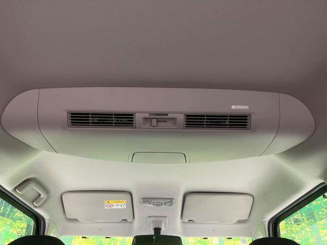 デイズルークス X Vセレクション 純正ナビ 全周囲カメラ 衝突軽減 両側電動スライド ETC ドラレコ オートエアコン ステアリングスイッチ スマートキー 横滑り防止装置 純正14インチアルミ アイドリングストップ CD再生(27枚目)