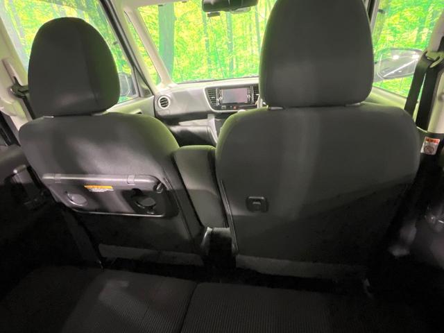 デイズルークス X Vセレクション 純正ナビ 全周囲カメラ 衝突軽減 両側電動スライド ETC ドラレコ オートエアコン ステアリングスイッチ スマートキー 横滑り防止装置 純正14インチアルミ アイドリングストップ CD再生(28枚目)