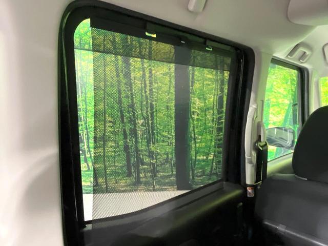 デイズルークス X Vセレクション 純正ナビ 全周囲カメラ 衝突軽減 両側電動スライド ETC ドラレコ オートエアコン ステアリングスイッチ スマートキー 横滑り防止装置 純正14インチアルミ アイドリングストップ CD再生(30枚目)