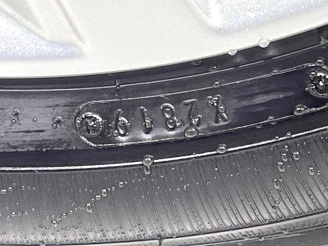 デイズルークス X Vセレクション 純正ナビ 全周囲カメラ 衝突軽減 両側電動スライド ETC ドラレコ オートエアコン ステアリングスイッチ スマートキー 横滑り防止装置 純正14インチアルミ アイドリングストップ CD再生(33枚目)