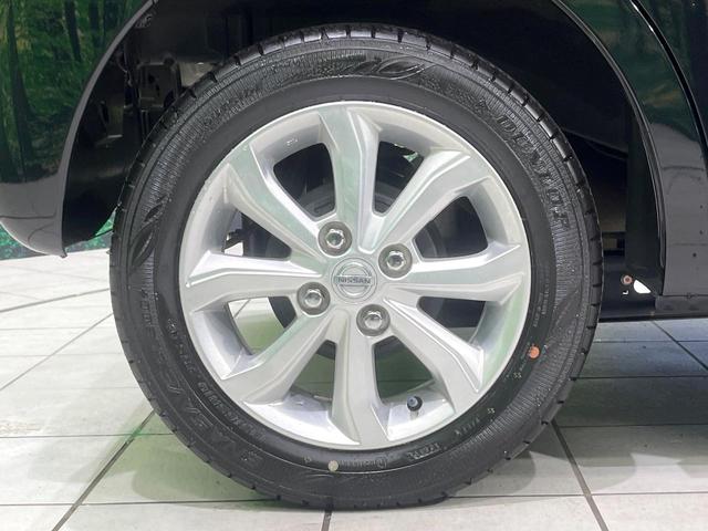 デイズルークス X Vセレクション 純正ナビ 全周囲カメラ 衝突軽減 両側電動スライド ETC ドラレコ オートエアコン ステアリングスイッチ スマートキー 横滑り防止装置 純正14インチアルミ アイドリングストップ CD再生(36枚目)