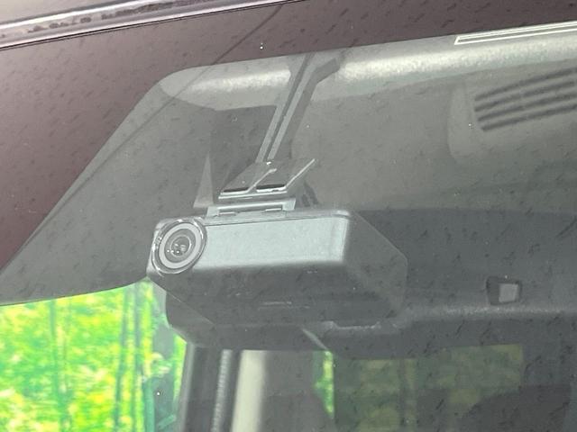 デイズルークス X Vセレクション 純正ナビ 全周囲カメラ 衝突軽減 両側電動スライド ETC ドラレコ オートエアコン ステアリングスイッチ スマートキー 横滑り防止装置 純正14インチアルミ アイドリングストップ CD再生(37枚目)