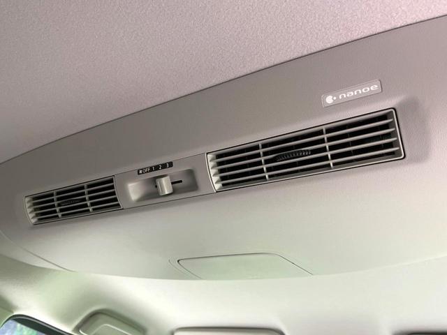 デイズルークス X Vセレクション 純正ナビ 全周囲カメラ 衝突軽減 両側電動スライド ETC ドラレコ オートエアコン ステアリングスイッチ スマートキー 横滑り防止装置 純正14インチアルミ アイドリングストップ CD再生(39枚目)