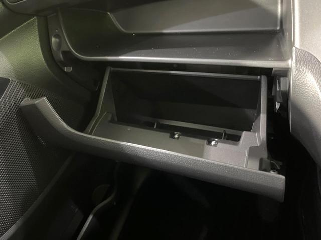 デイズルークス X Vセレクション 純正ナビ 全周囲カメラ 衝突軽減 両側電動スライド ETC ドラレコ オートエアコン ステアリングスイッチ スマートキー 横滑り防止装置 純正14インチアルミ アイドリングストップ CD再生(51枚目)