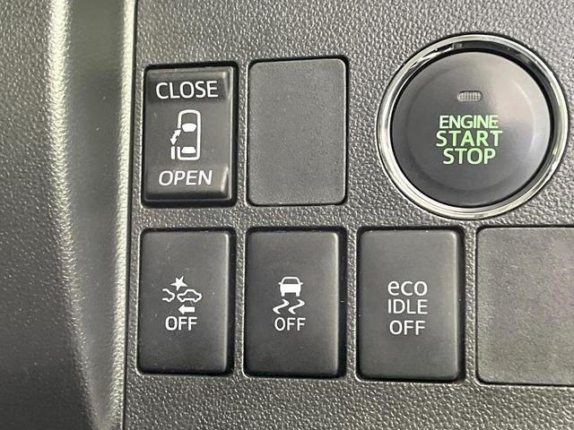 タント カスタムＸ　スマートセレクションＳＡ　禁煙車　ＳＤナビ　衝突軽減装置　電動スライド　ＬＥＤヘッド　ＥＴＣ　オートエアコン　オートライト　スマートキー　純正１４インチアルミ　フォグライト　プライバシーガラス　電動格納ミラー　横滑り防止装置（4枚目）