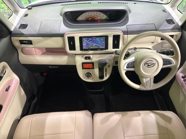 ムーヴキャンバス Ｘメイクアップリミテッド　ＳＡＩＩＩ　禁煙車　両側電動ドア　ＳＤナビ　全周囲カメラ　衝突被害軽減システム　ドラレコ　スマートキー　ＬＥＤヘッド　ＥＴＣ　オートハイビーム　オートライト　オートエアコン　Ｂｌｕｅｔｏｏｔｈ　ＣＤ　ＤＶＤ再生（2枚目）