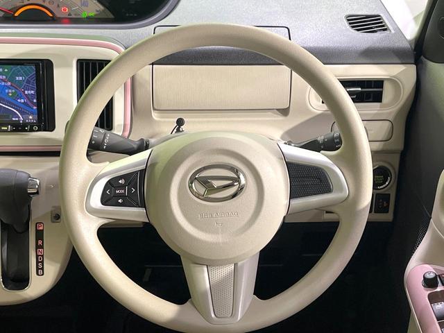 ムーヴキャンバス Ｘメイクアップリミテッド　ＳＡＩＩＩ　禁煙車　両側電動ドア　ＳＤナビ　全周囲カメラ　衝突被害軽減システム　ドラレコ　スマートキー　ＬＥＤヘッド　ＥＴＣ　オートハイビーム　オートライト　オートエアコン　Ｂｌｕｅｔｏｏｔｈ　ＣＤ　ＤＶＤ再生（11枚目）