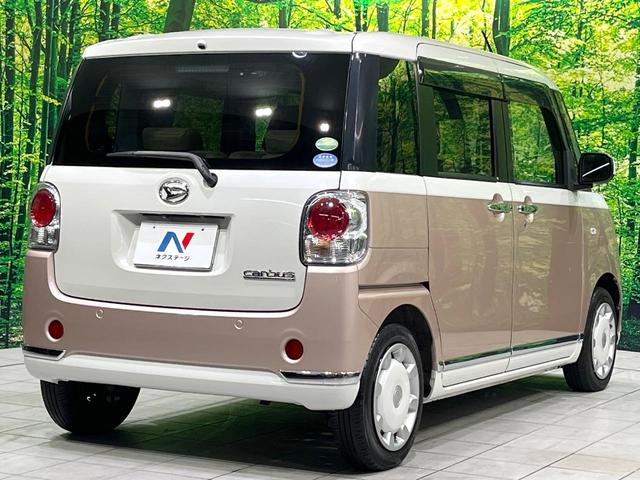 ムーヴキャンバス Ｘメイクアップリミテッド　ＳＡＩＩＩ　禁煙車　両側電動ドア　ＳＤナビ　全周囲カメラ　衝突被害軽減システム　ドラレコ　スマートキー　ＬＥＤヘッド　ＥＴＣ　オートハイビーム　オートライト　オートエアコン　Ｂｌｕｅｔｏｏｔｈ　ＣＤ　ＤＶＤ再生（17枚目）