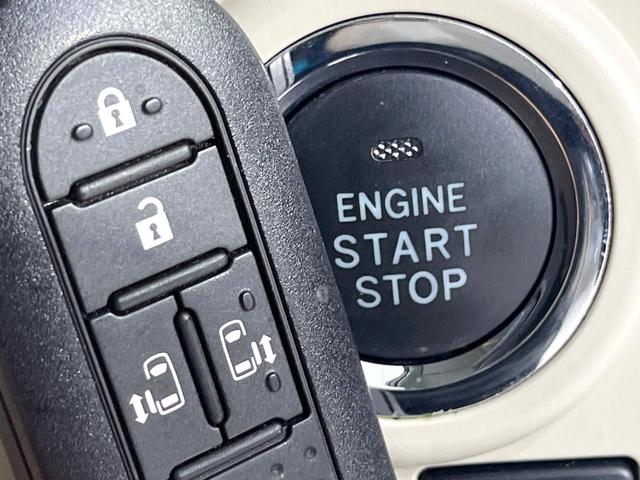 ムーヴキャンバス Ｘメイクアップリミテッド　ＳＡＩＩＩ　禁煙車　両側電動ドア　ＳＤナビ　全周囲カメラ　衝突被害軽減システム　ドラレコ　スマートキー　ＬＥＤヘッド　ＥＴＣ　オートハイビーム　オートライト　オートエアコン　Ｂｌｕｅｔｏｏｔｈ　ＣＤ　ＤＶＤ再生（23枚目）