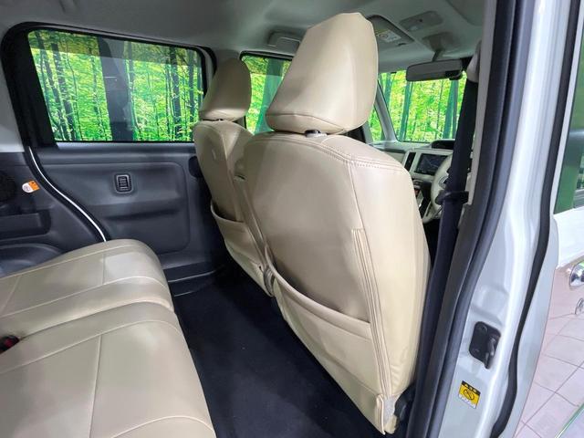 ムーヴキャンバス Ｘメイクアップリミテッド　ＳＡＩＩＩ　禁煙車　両側電動ドア　ＳＤナビ　全周囲カメラ　衝突被害軽減システム　ドラレコ　スマートキー　ＬＥＤヘッド　ＥＴＣ　オートハイビーム　オートライト　オートエアコン　Ｂｌｕｅｔｏｏｔｈ　ＣＤ　ＤＶＤ再生（36枚目）