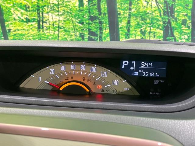 ムーヴキャンバス Ｘメイクアップリミテッド　ＳＡＩＩＩ　禁煙車　両側電動ドア　ＳＤナビ　全周囲カメラ　衝突被害軽減システム　ドラレコ　スマートキー　ＬＥＤヘッド　ＥＴＣ　オートハイビーム　オートライト　オートエアコン　Ｂｌｕｅｔｏｏｔｈ　ＣＤ　ＤＶＤ再生（44枚目）