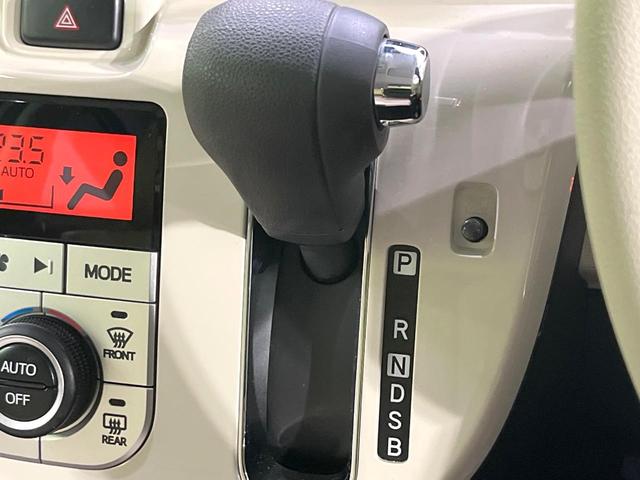 ムーヴキャンバス Ｘメイクアップリミテッド　ＳＡＩＩＩ　禁煙車　両側電動ドア　ＳＤナビ　全周囲カメラ　衝突被害軽減システム　ドラレコ　スマートキー　ＬＥＤヘッド　ＥＴＣ　オートハイビーム　オートライト　オートエアコン　Ｂｌｕｅｔｏｏｔｈ　ＣＤ　ＤＶＤ再生（46枚目）