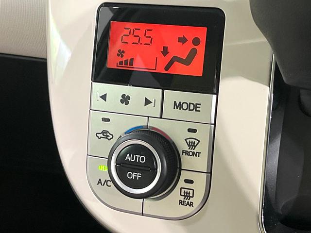 ムーヴキャンバス Ｘメイクアップリミテッド　ＳＡＩＩＩ　禁煙車　両側電動ドア　ＳＤナビ　全周囲カメラ　衝突被害軽減システム　ドラレコ　スマートキー　ＬＥＤヘッド　ＥＴＣ　オートハイビーム　オートライト　オートエアコン　Ｂｌｕｅｔｏｏｔｈ　ＣＤ　ＤＶＤ再生（47枚目）