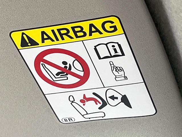 ムーヴキャンバス Ｘメイクアップリミテッド　ＳＡＩＩＩ　禁煙車　両側電動ドア　ＳＤナビ　全周囲カメラ　衝突被害軽減システム　ドラレコ　スマートキー　ＬＥＤヘッド　ＥＴＣ　オートハイビーム　オートライト　オートエアコン　Ｂｌｕｅｔｏｏｔｈ　ＣＤ　ＤＶＤ再生（51枚目）