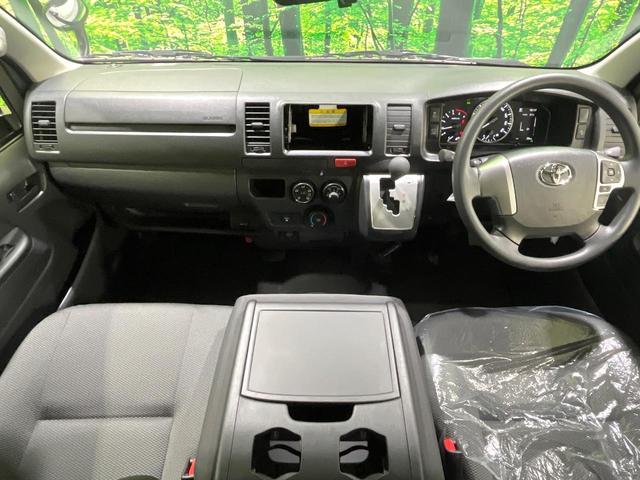 ハイエースバン ロングDX GLパッケージ 禁煙車 4WD ディーゼル 衝突軽減装置 両側スライドドア LEDヘッド デジタルインナーミラー 100V電源 オートハイビーム レーンアシスト オートライト プライバシーガラス(2枚目)