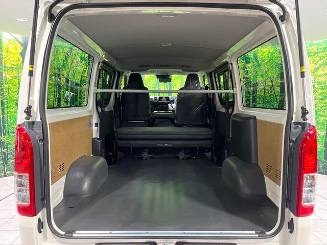 ハイエースバン ロングDX GLパッケージ 禁煙車 4WD ディーゼル 衝突軽減装置 両側スライドドア LEDヘッド デジタルインナーミラー 100V電源 オートハイビーム レーンアシスト オートライト プライバシーガラス(10枚目)